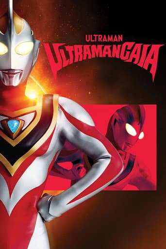 Watch Ultraman Gaia free online