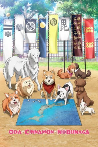 Watch Oda Cinnamon Nobunaga free online