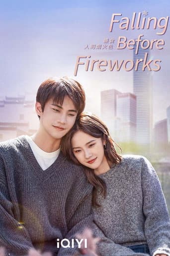 Watch Falling Before Fireworks free online