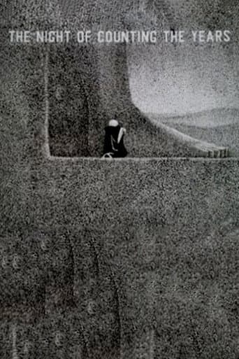 Watch The Night of Counting the Years free online