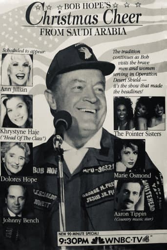 Watch Bob Hope's Christmas Cheer from Saudi Arabia free online