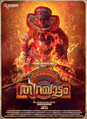 Watch Thirayattam free online