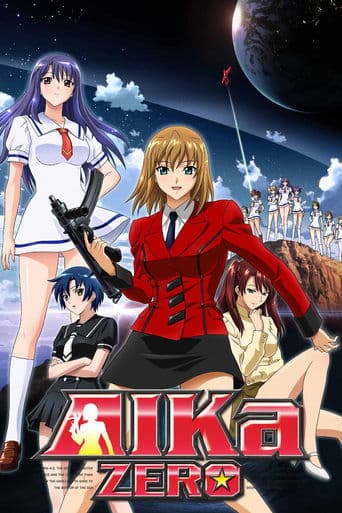 Watch AIKa ZERO free online