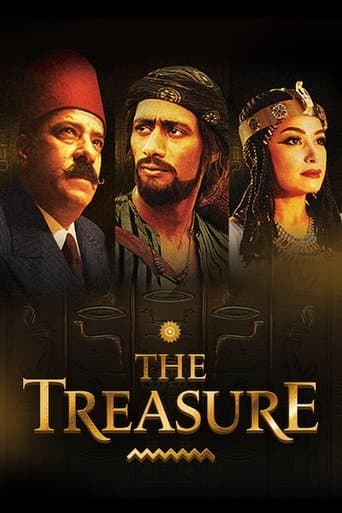 Watch The Treasure: Truth & Imagination free online
