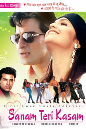Watch Sanam Teri Kasam free online