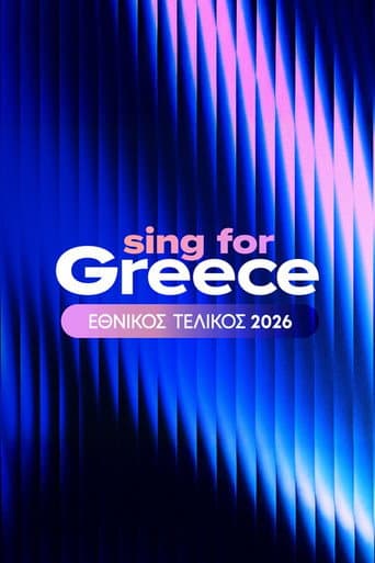 Watch Sing for Greece: Greece's Eurovision National Selection free online