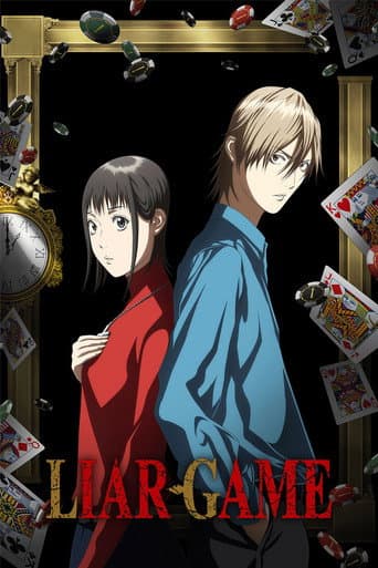 Watch LIAR GAME free online