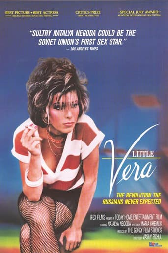 Watch Little Vera free online