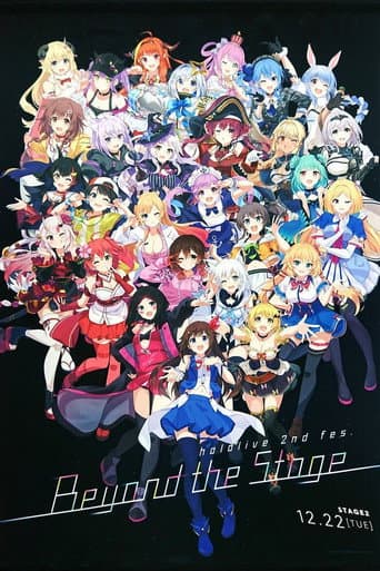 Watch Beyond the Stage Day 2 free online
