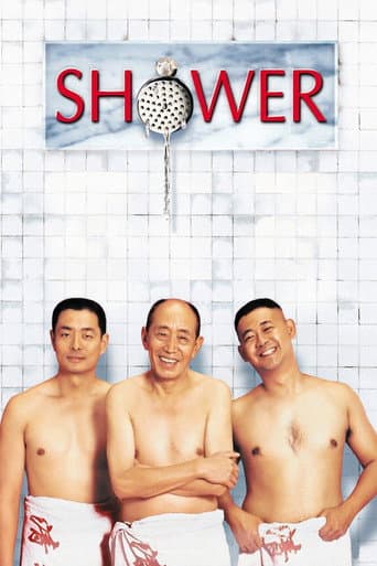 Watch Shower free online