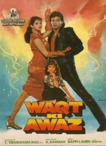 Watch Waqt Ki Awaz free online