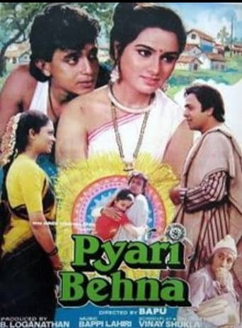 Watch Pyari Behna free online