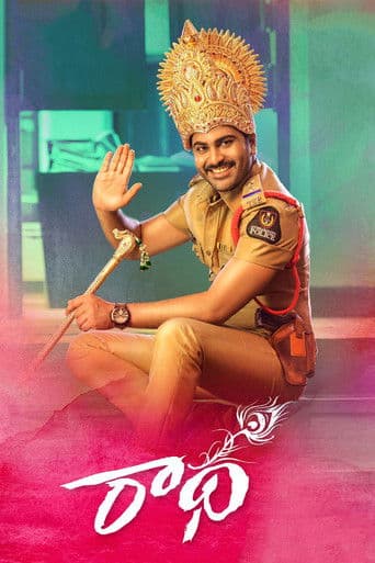 Watch Radha free online