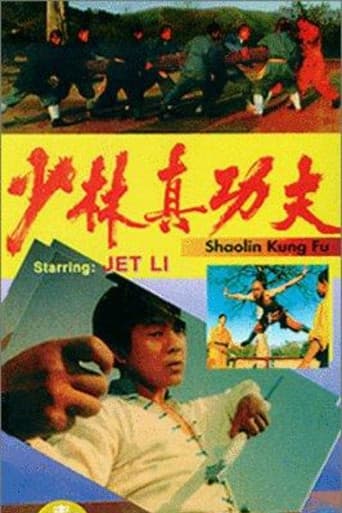 Watch Shaolin Kung Fu free online