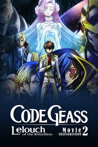 Watch Code Geass: Lelouch of the Rebellion II - Transgression free online