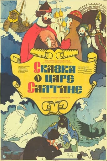 Watch The Tale of Tsar Saltan free online