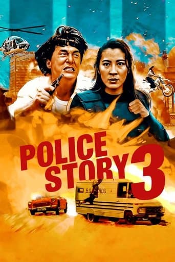 Watch Police Story 3: Super Cop free online