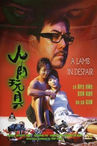 Watch A Lamb in Despair free online