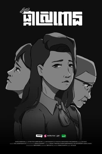 Watch After the Flower Wilted free online