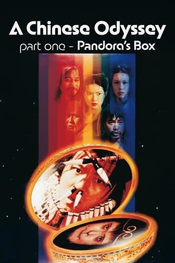 Watch A Chinese Odyssey Part One: Pandora's Box free online