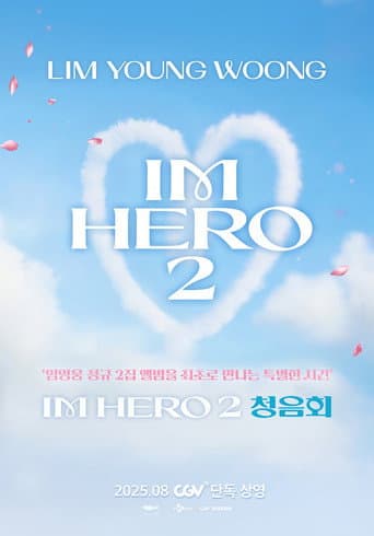Watch LIM YOUNG WOONG [IM HERO 2] Listening Party free online