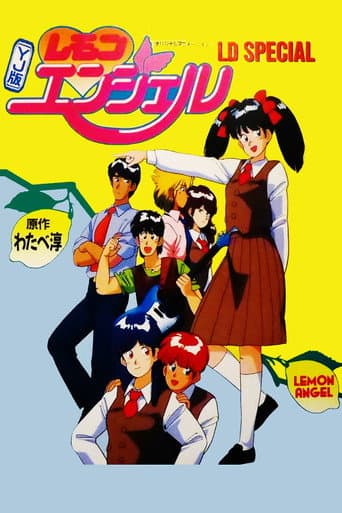Watch YJ Ban Lemon Angel free online