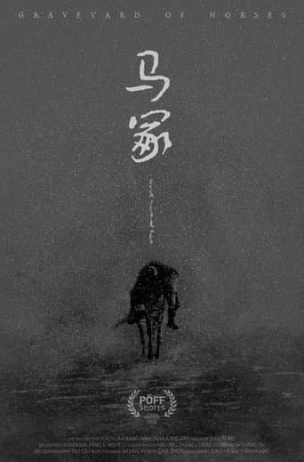Watch Graveyard of Horses free online