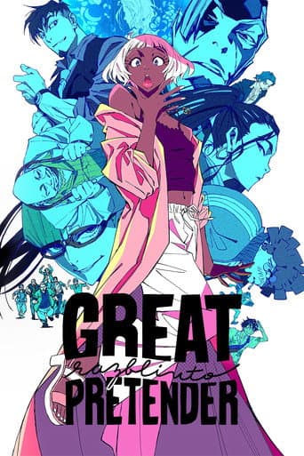 Watch GREAT PRETENDER razbliuto free online