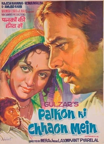 Watch Palkon Ki Chhaon Mein free online