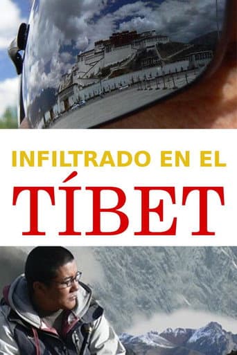 Watch Undercover in Tibet free online