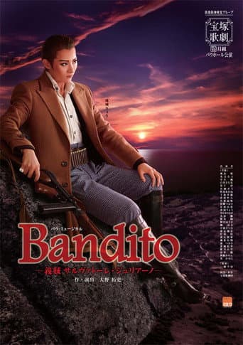 Watch Bandito -Gentleman Thief Salvatore Giuliano- free online