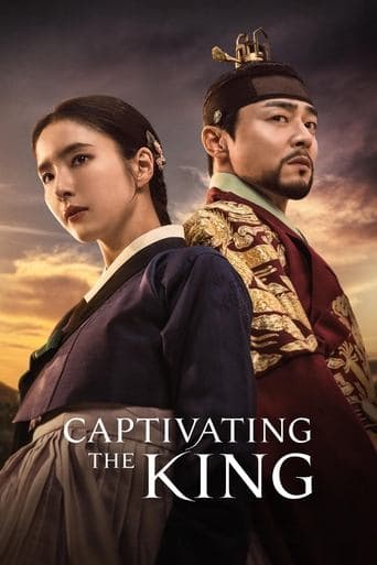 Watch Captivating the King free online