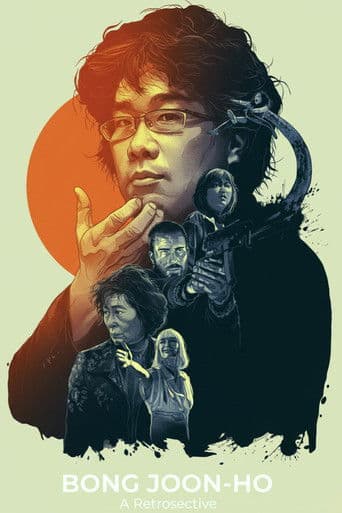 Watch Memories free online