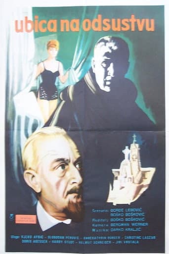 Watch The Criminal on Vacation free online