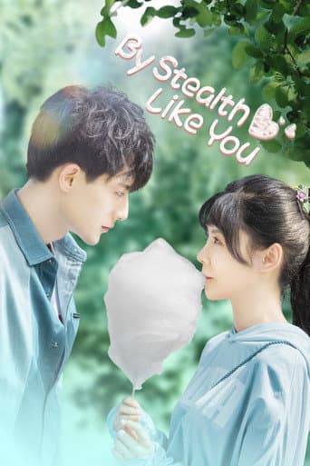 Watch By Stealth Like You free online