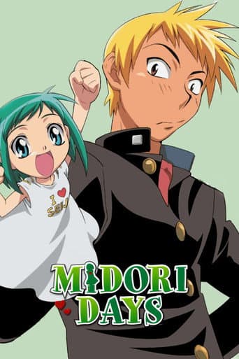 Watch Midori Days free online