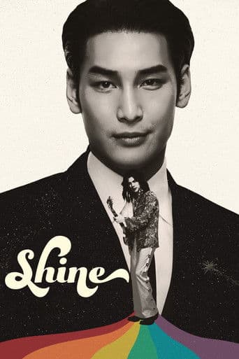 Watch Shine free online