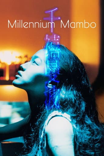 Watch Millennium Mambo free online