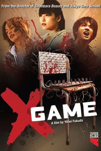 Watch X Game free online