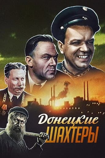 Watch The Miners of Donetsk free online