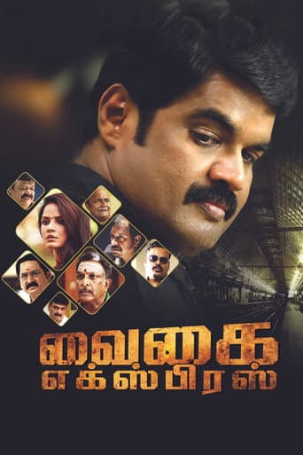 Watch Vaigai Express free online