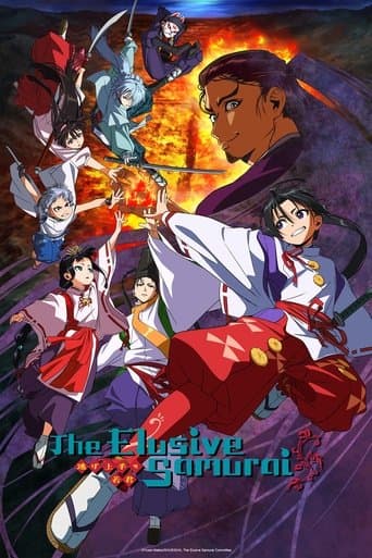 Watch The Elusive Samurai free online