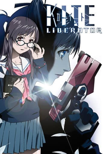 Watch Kite Liberator free online