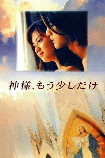 Watch Precious Time free online