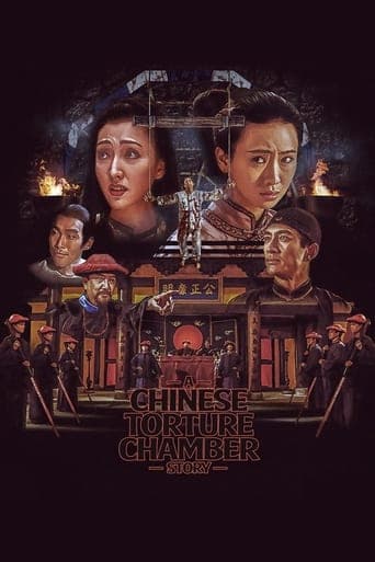 Watch A Chinese Torture Chamber Story free online