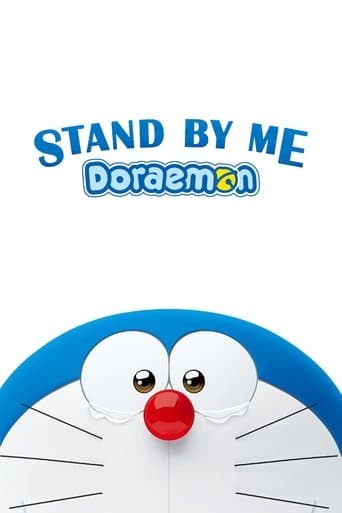 Watch Stand by Me Doraemon free online