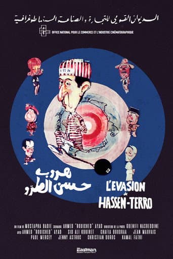 Watch Hassan Terro's Escape free online
