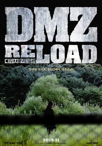 Watch DMZ: Reload free online