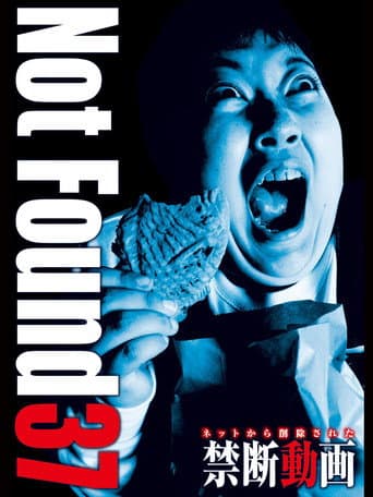 Watch Not Found 37 free online