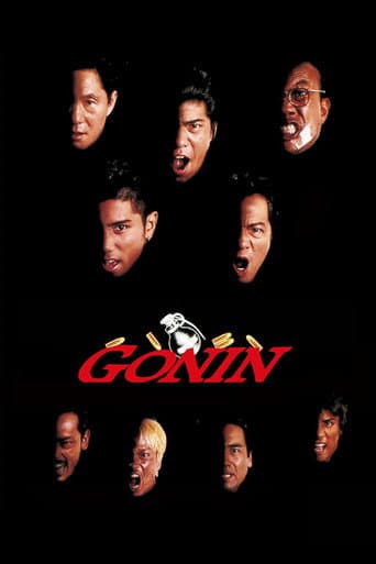 Watch Gonin free online